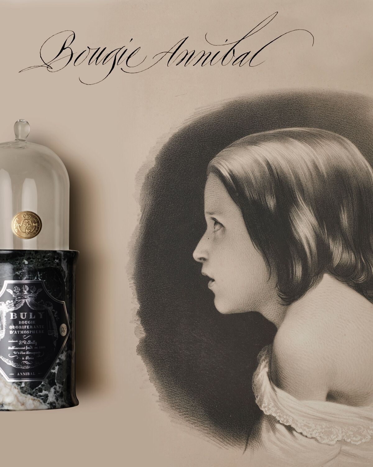 オフィシーヌ・ユニヴェルセル・ビュリー》の新しい香り、アンニバル