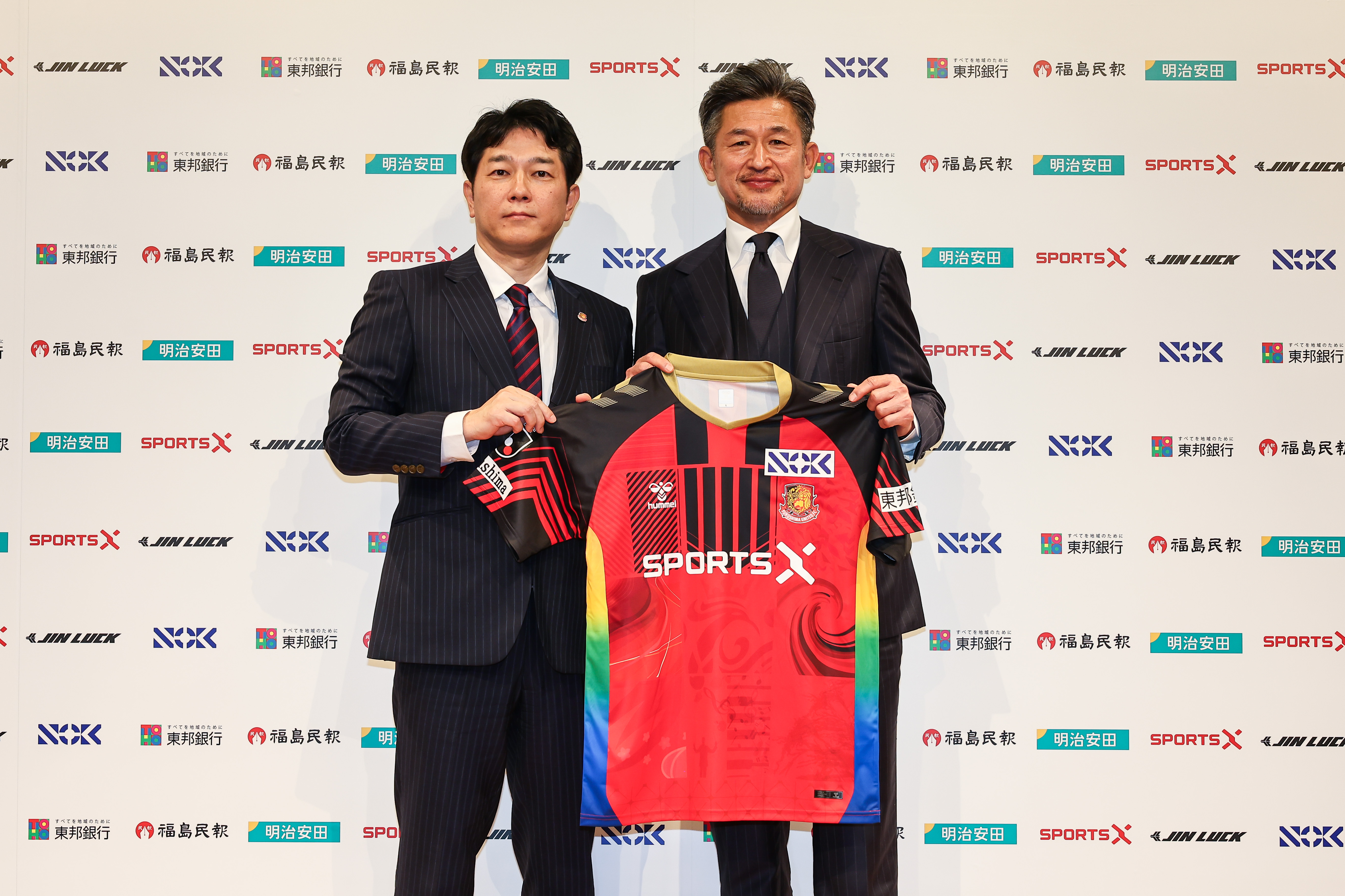 三浦 知良 選手 加入会見を行いました - 福島ユナイテッドFC 公式