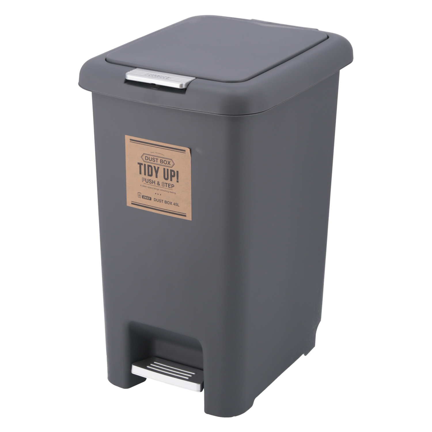 C/D:86099] [セット数:4pcs] 2WAY ダストボックス 45L GY