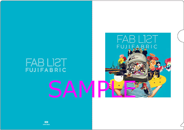 フジファブリック「FAB LIST」特設サイト