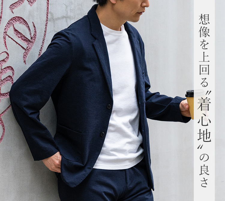 Jackman】Stretch Jacket（JM8410） | 藤巻百貨店