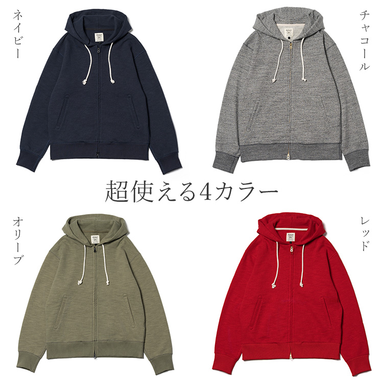 Jackman】GG Sweat Parka（JM7293） | 藤巻百貨店