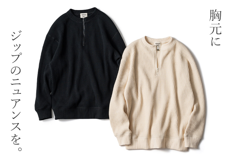 Jackman】Waffle Half Zip（JM7502） | 藤巻百貨店