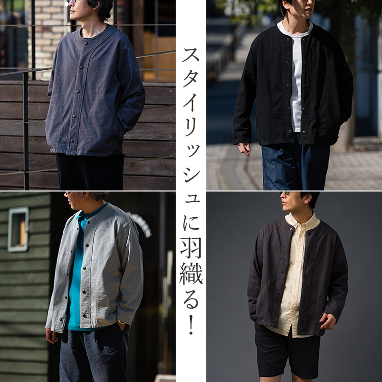 Jackman】Dotsume Uniform Jacket（JM8513） | 藤巻百貨店