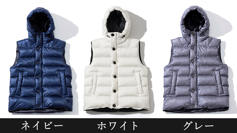 CENTENA】北海道ダウンベスト | 藤巻百貨店