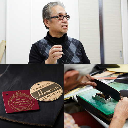 二宮五郎商店】KAWA-ORIGAMI(R)ホーウィンレザー「ロータス」カード