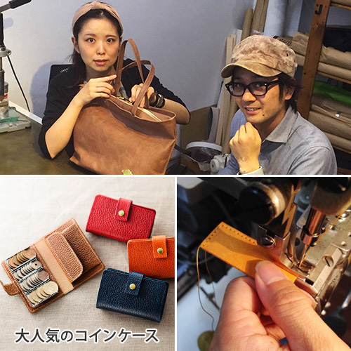 LITSTA】Name Card Case／名刺入れ | 藤巻百貨店