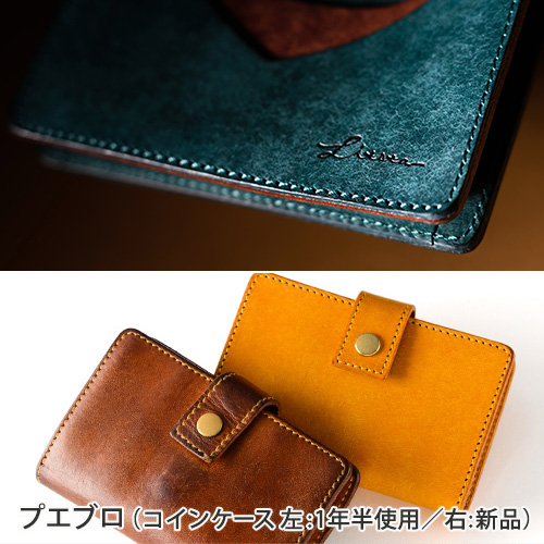 LITSTA】Name Card Case／名刺入れ | 藤巻百貨店