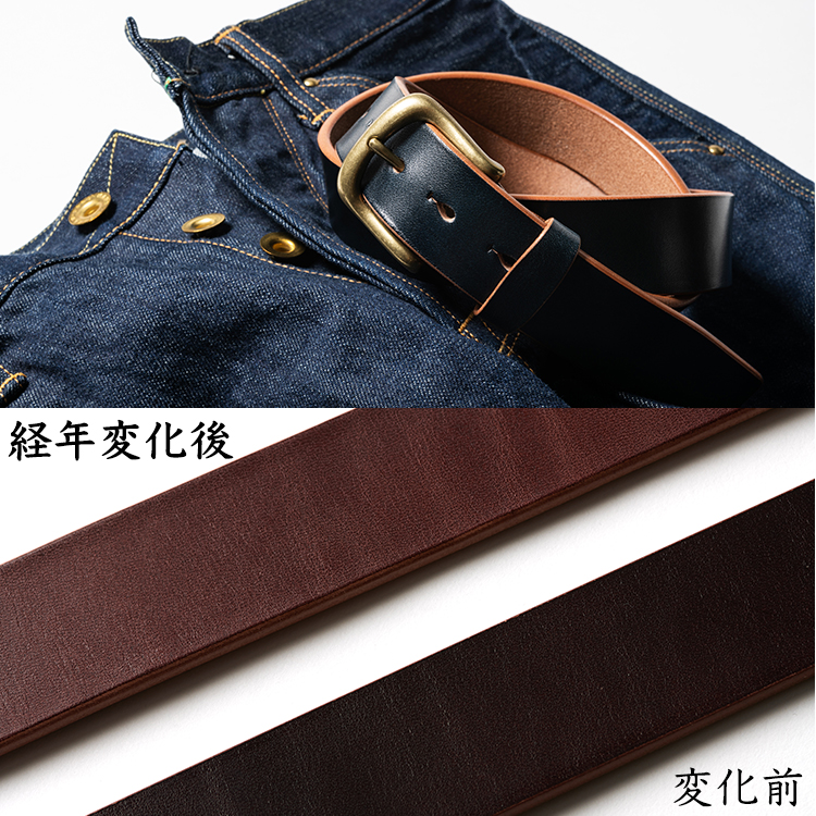 minca】丘染め 特製栃木ハーネスレザーベルト | 藤巻百貨店