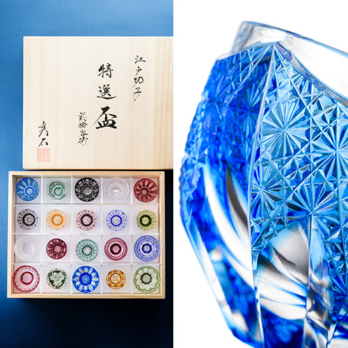 堀口切子】江戸切子 特選盃 貮拾客揃 | 藤巻百貨店