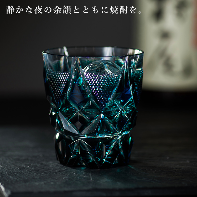 島津薩摩切子】二色タンブラー C-213 | 藤巻百貨店