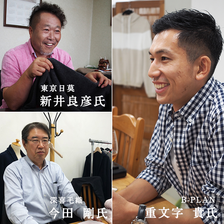 el alto】超極上カシミヤ100％ ふんわりクルーネックニット（FJ18