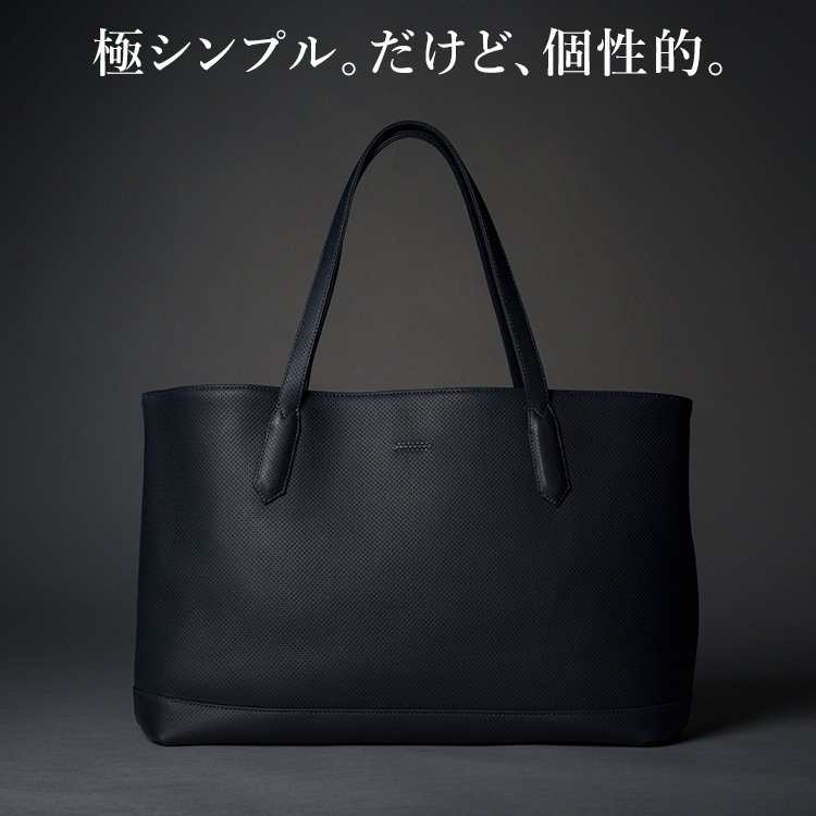 CENTENA】LUXURY パンチングレザー・トート | 藤巻百貨店