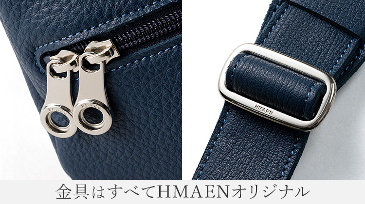 HMAEN】ZEPPELIN PEA | 藤巻百貨店