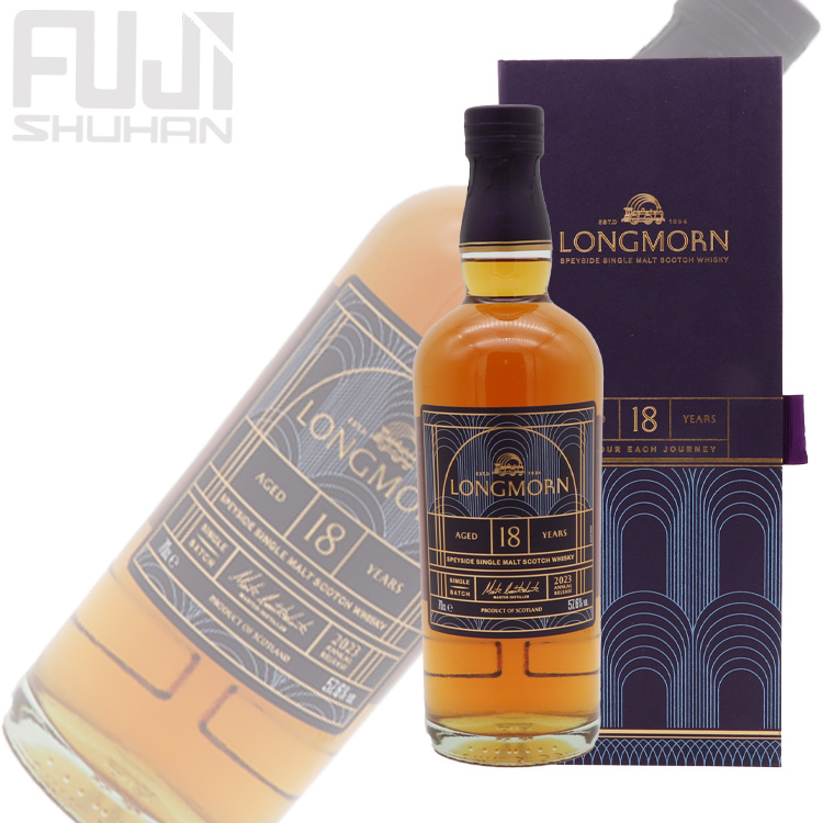ロングモーン 18年 カスクストレングス | 株式会社藤酒販