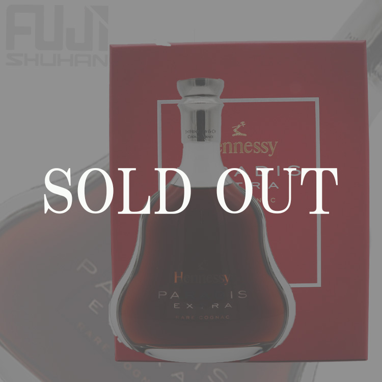 ヘネシーパラディ エクストラ【旧ボトル】 | 株式会社藤酒販