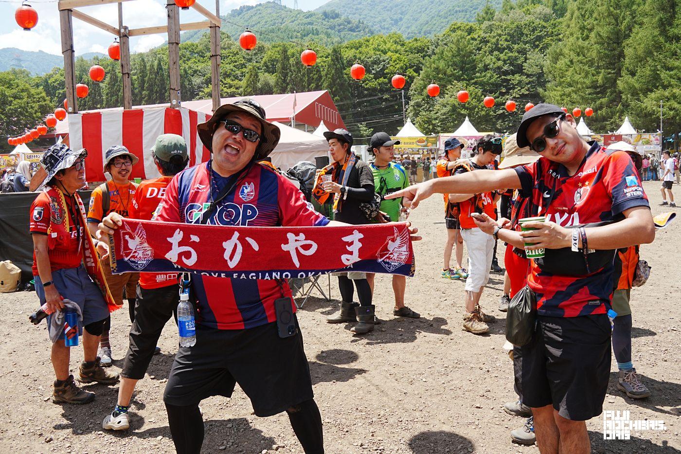フジロック2025に集まったサッカーファン ～Jリーグ苗場支部
