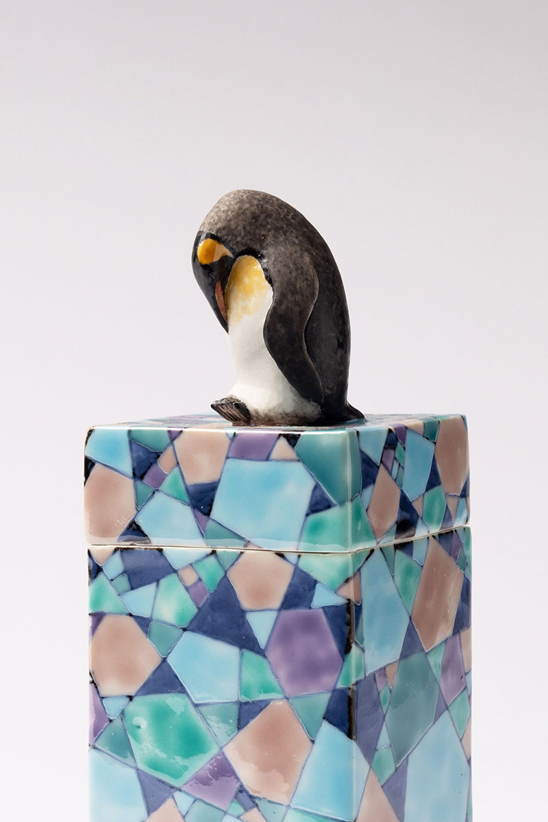 藤吉 憲典 - 花祭窯