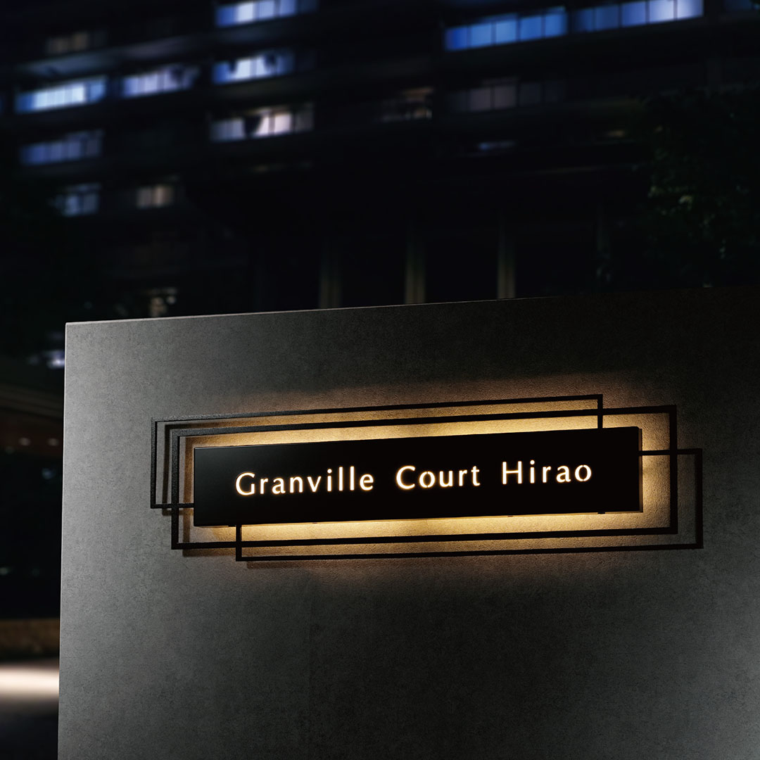 看板・銘板 LEDサイン 100V-ステンレス切抜き＆アルミ | 株式会社福彫