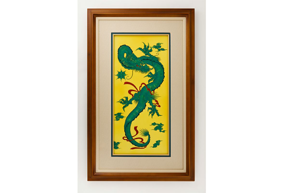 竜錦手黄地 P陶額 | 有田焼 深川製磁｜公式オンラインストア