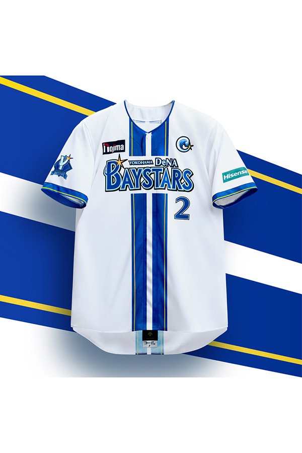 DeNA、新ホームユニを発表 2本の青ライン、星モチーフの黄色も…新