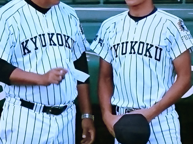 福岡県代表 九州国際大学付属高校｜2016年夏の甲子園出場校の