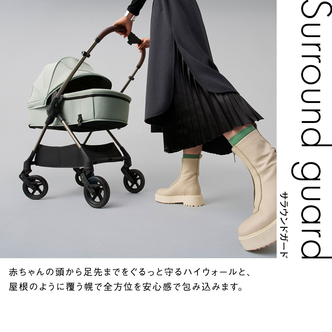 ピジョン 】 ベビーカー epa （エパ） ライトグリーン pigeon