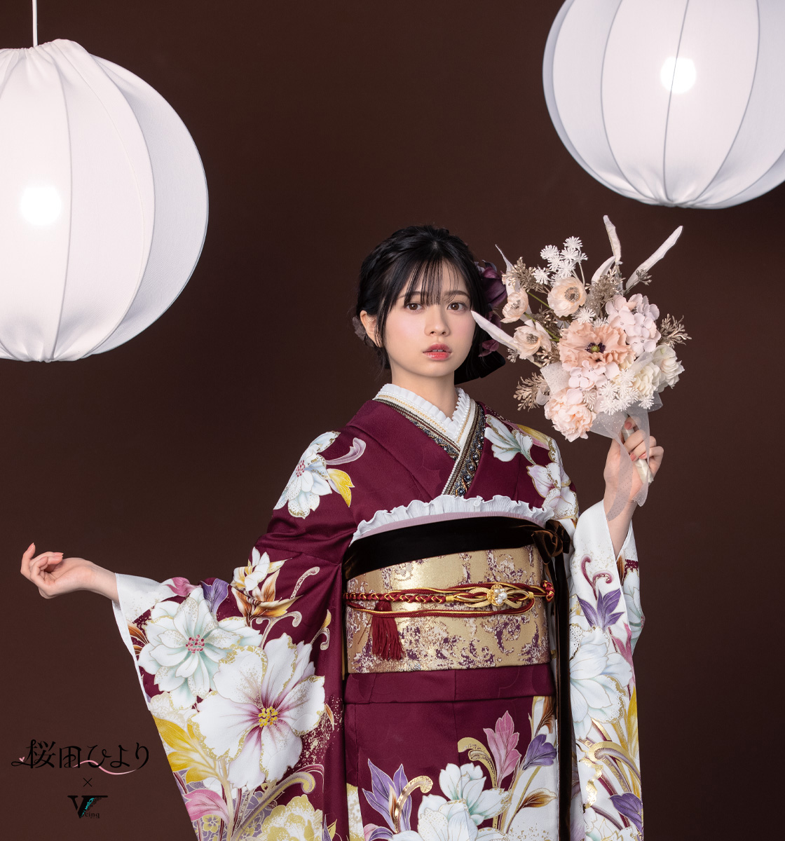 成人式専門の振袖店ふりそでシミズ