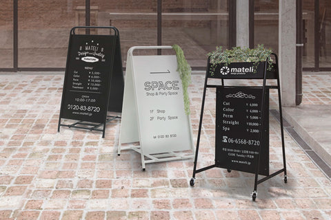 店内への期待と人を呼び寄せるサイン看板｜サインボード – mateli