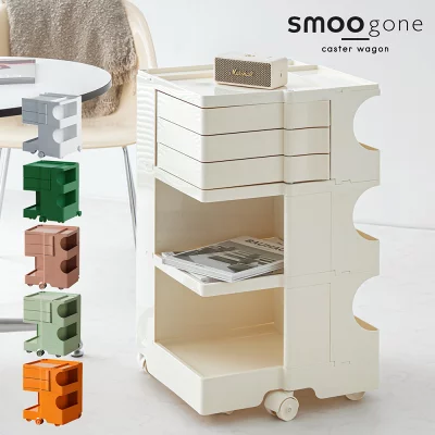 ボビーワゴンのリプロダクト3選|重量や素材の違いを解説