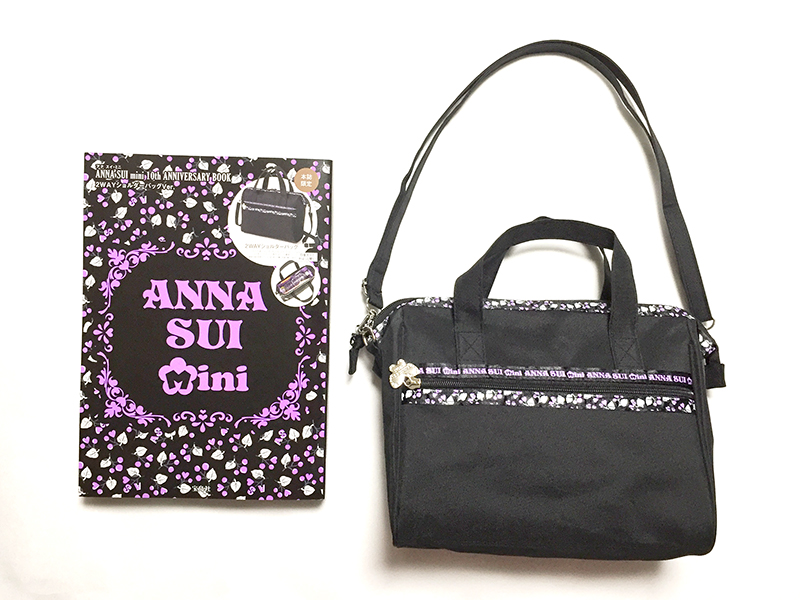 ANNA SUI mini 10th ANNIVERSARY BOOK（アナスイミニ 10th
