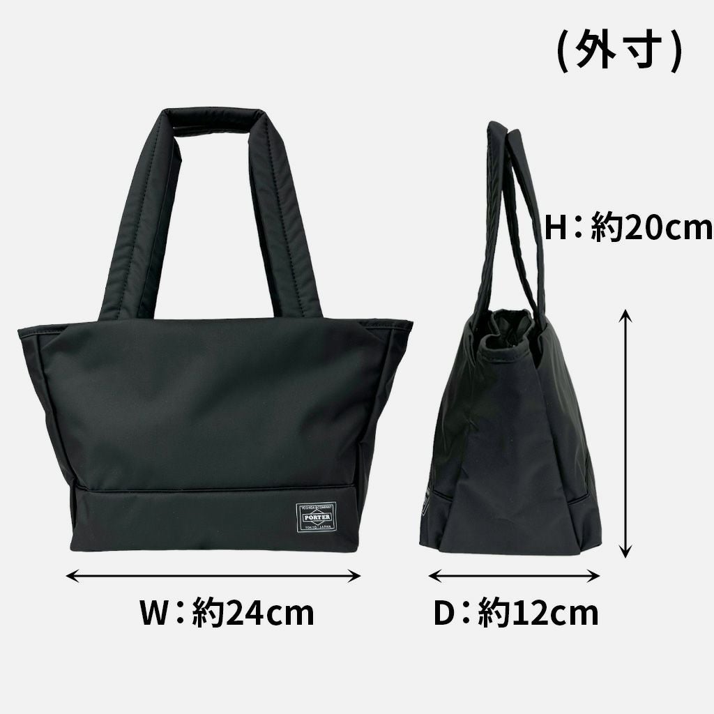 正規取扱店】 ポーター TOTE BAG（S） 751-29872