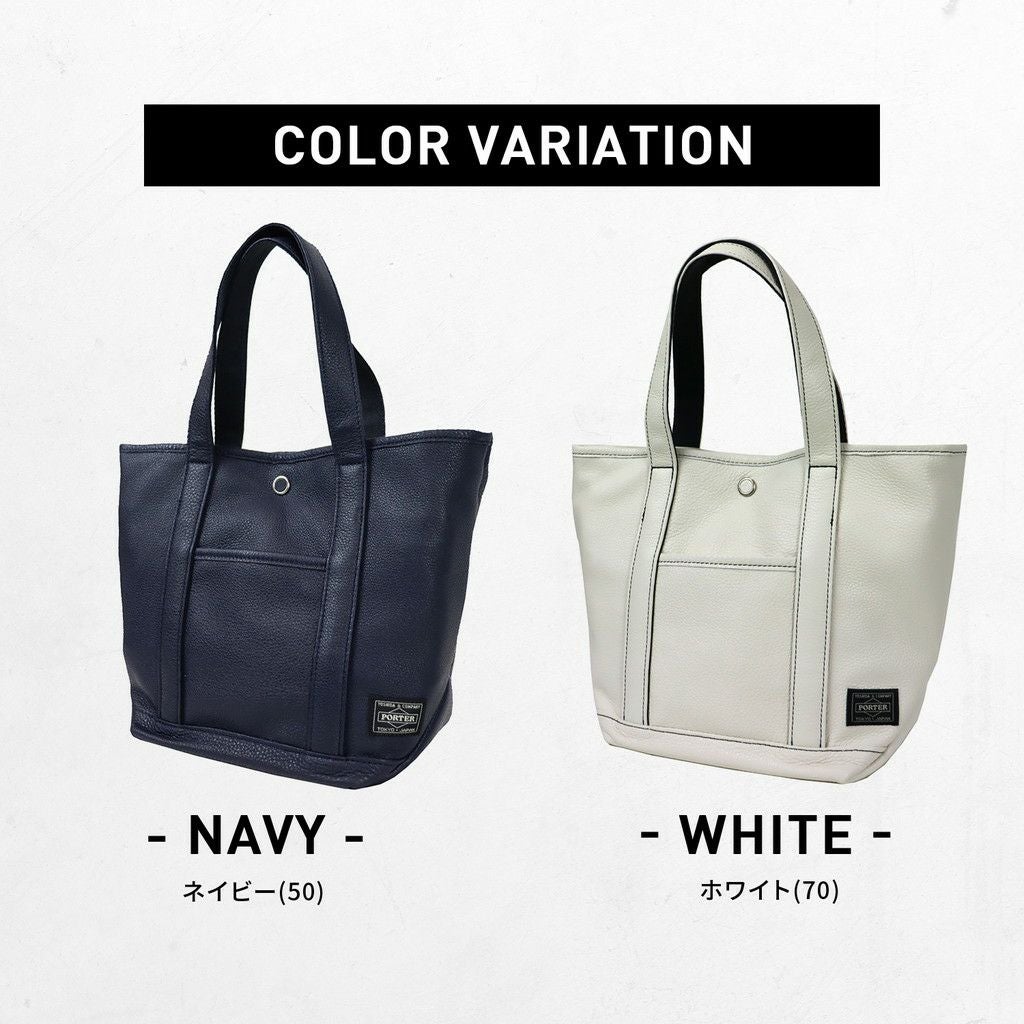 正規取扱店】 262-27819 ポーター TOTE BAG（S)