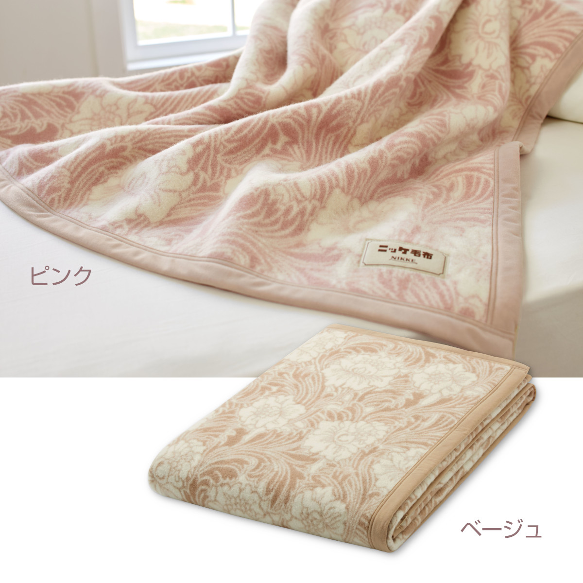 超希少 80s 大同毛織製 ニューヨーカー ウール ハリントンジャケット 日本製 超希少 80s 大同毛織製 ニューヨーカー ウール ハリントンジャケット