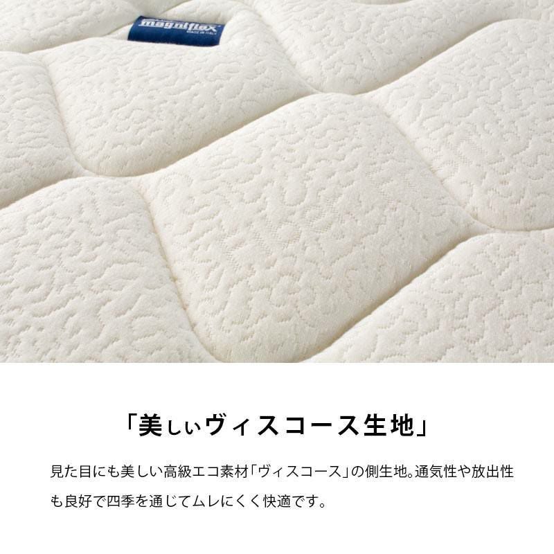 正規販売店】マニフレックス オクラホマ マットレス シングル 100×195