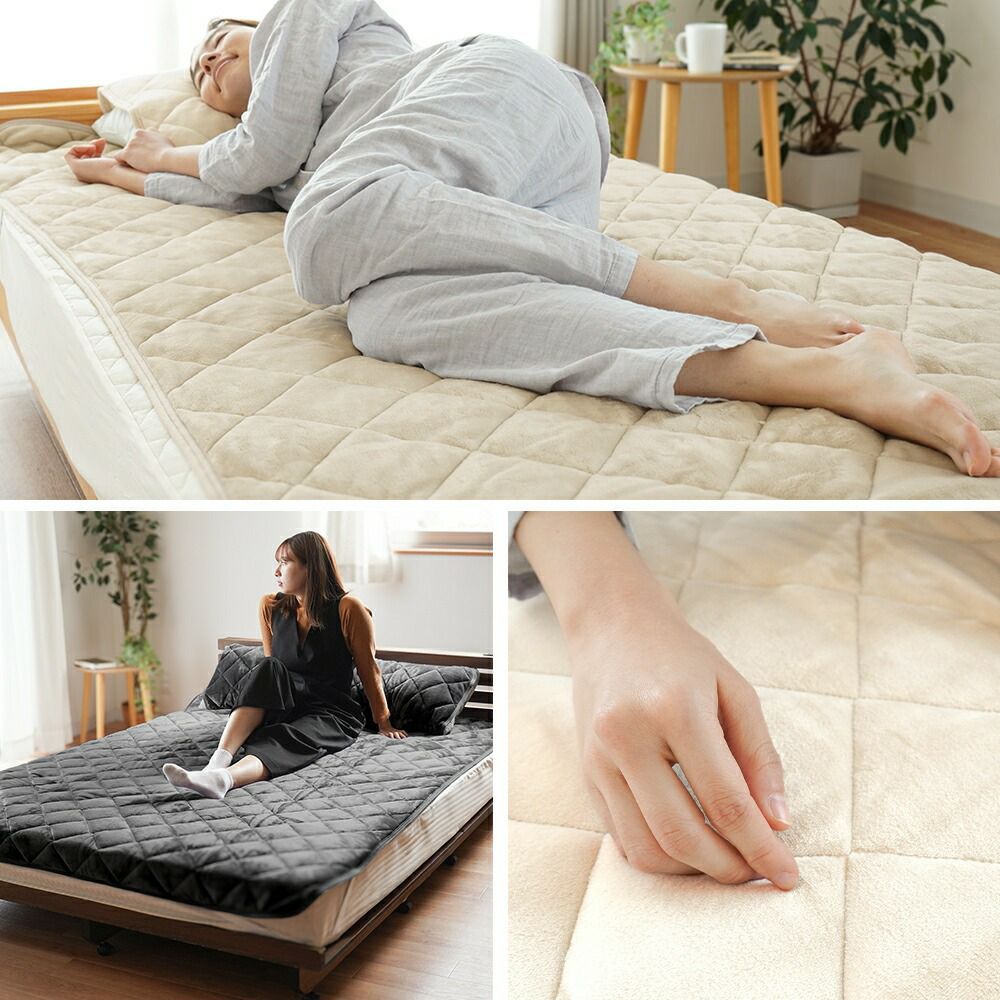 西川 しっとりとろける 敷きパッド セミダブル 纏生 フランネル