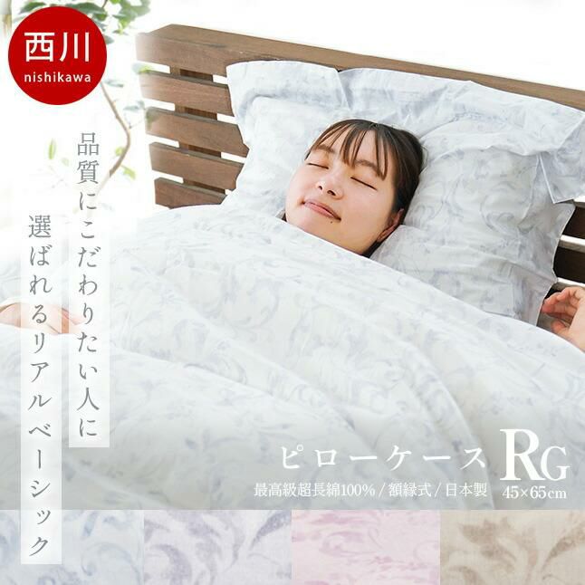 000000006388-01.jpg?size=l&w=