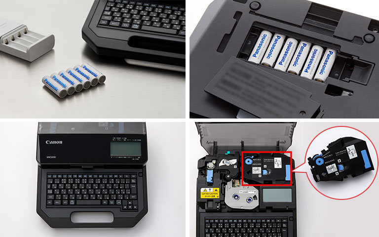 製品 | キヤノンファインテックニスカ