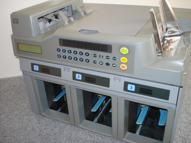グローリーナスカ 紙幣整理機 UW-100JP-E ・ 硬貨・紙幣・カード計数機